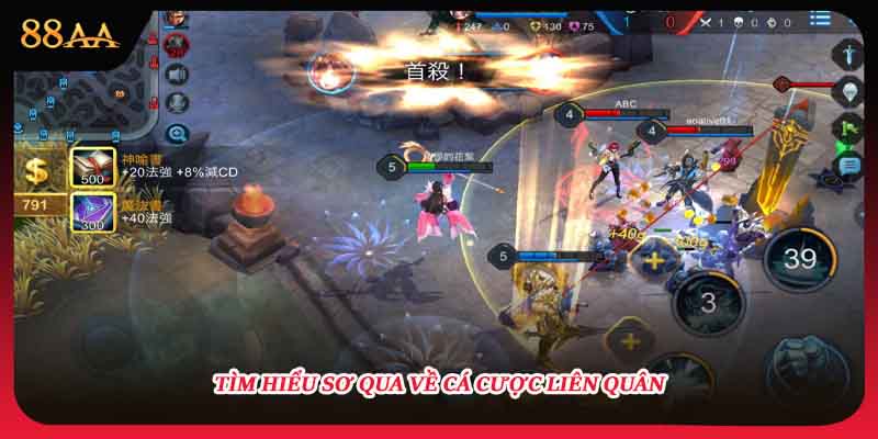 Tìm hiểu sơ qua về cá cược liên quân